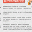 Как себя вести при обнаружении подозрительных предметов? - ОМВД Красногвардейского района 